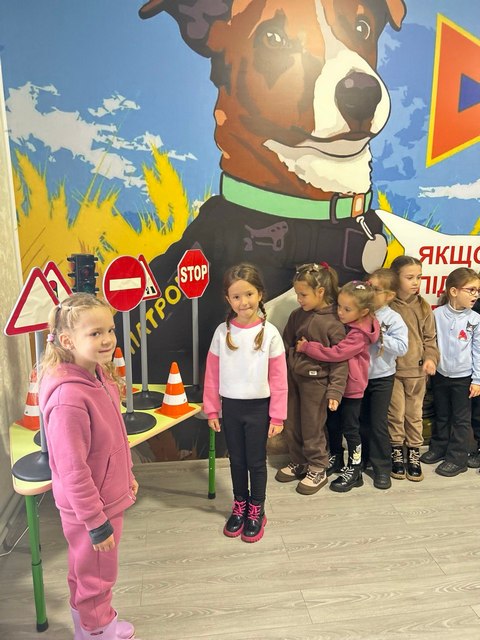 Фото без опису