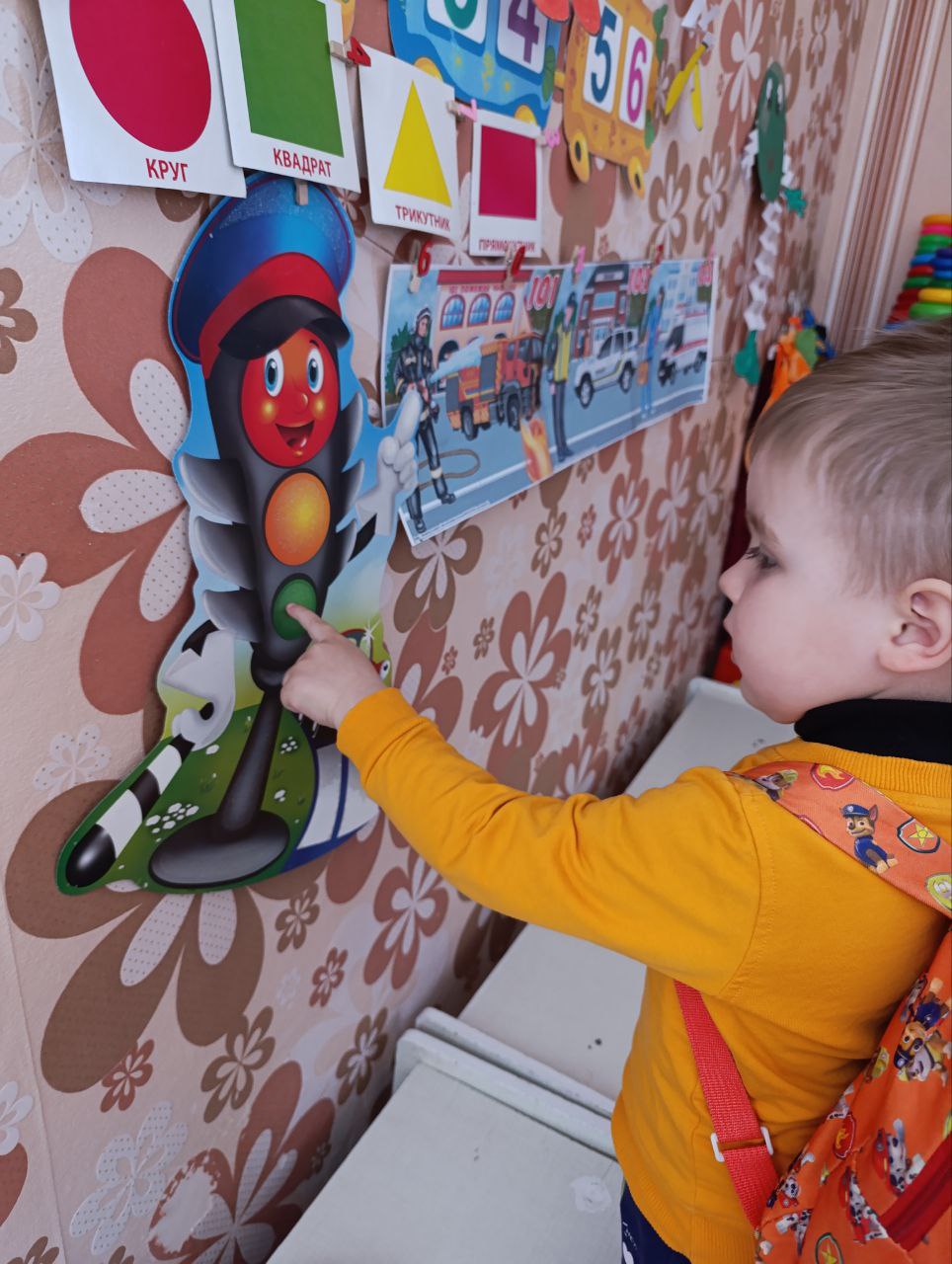 Фото без опису