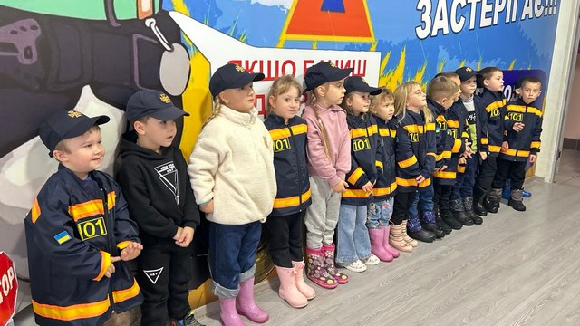 Фото без опису