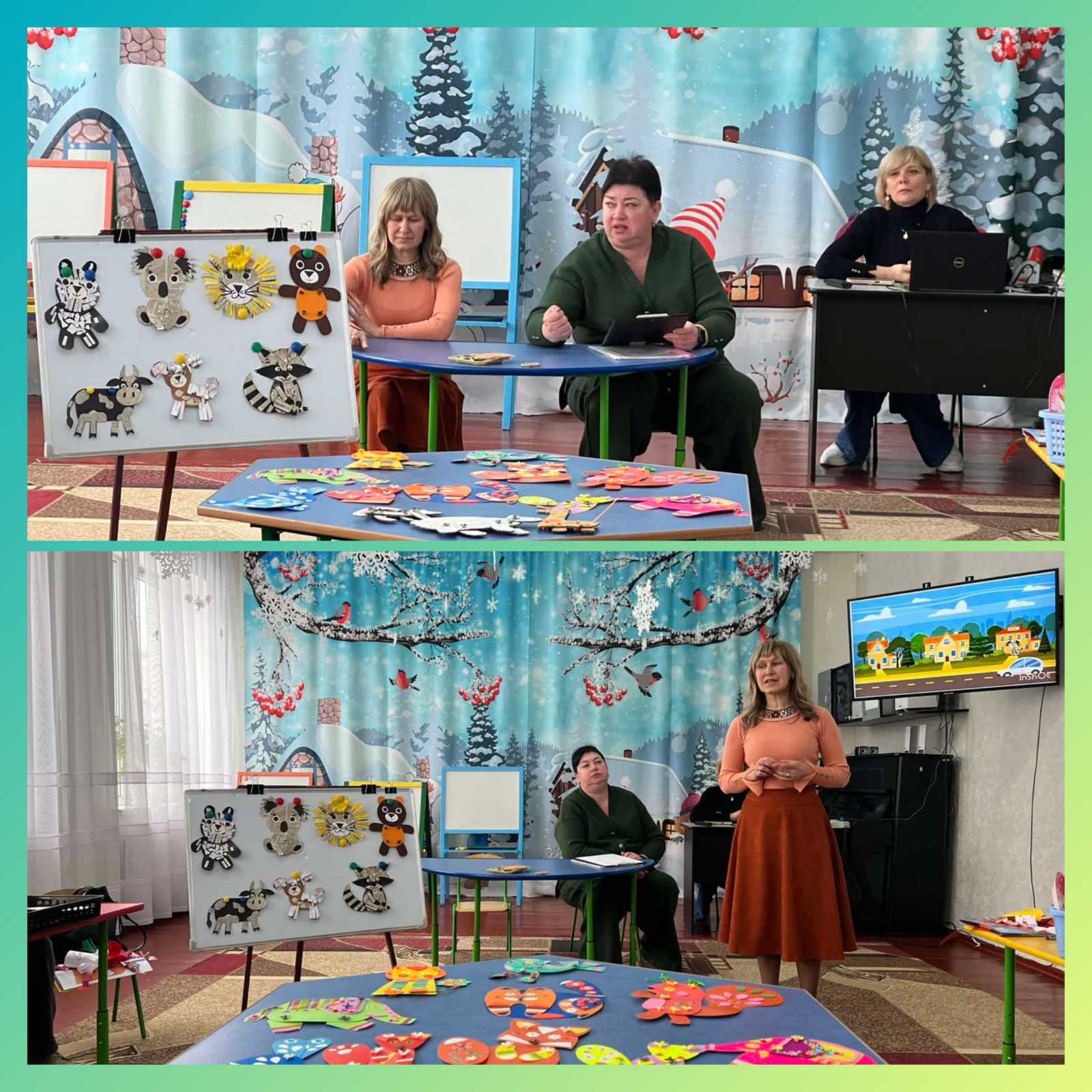 Фото без опису