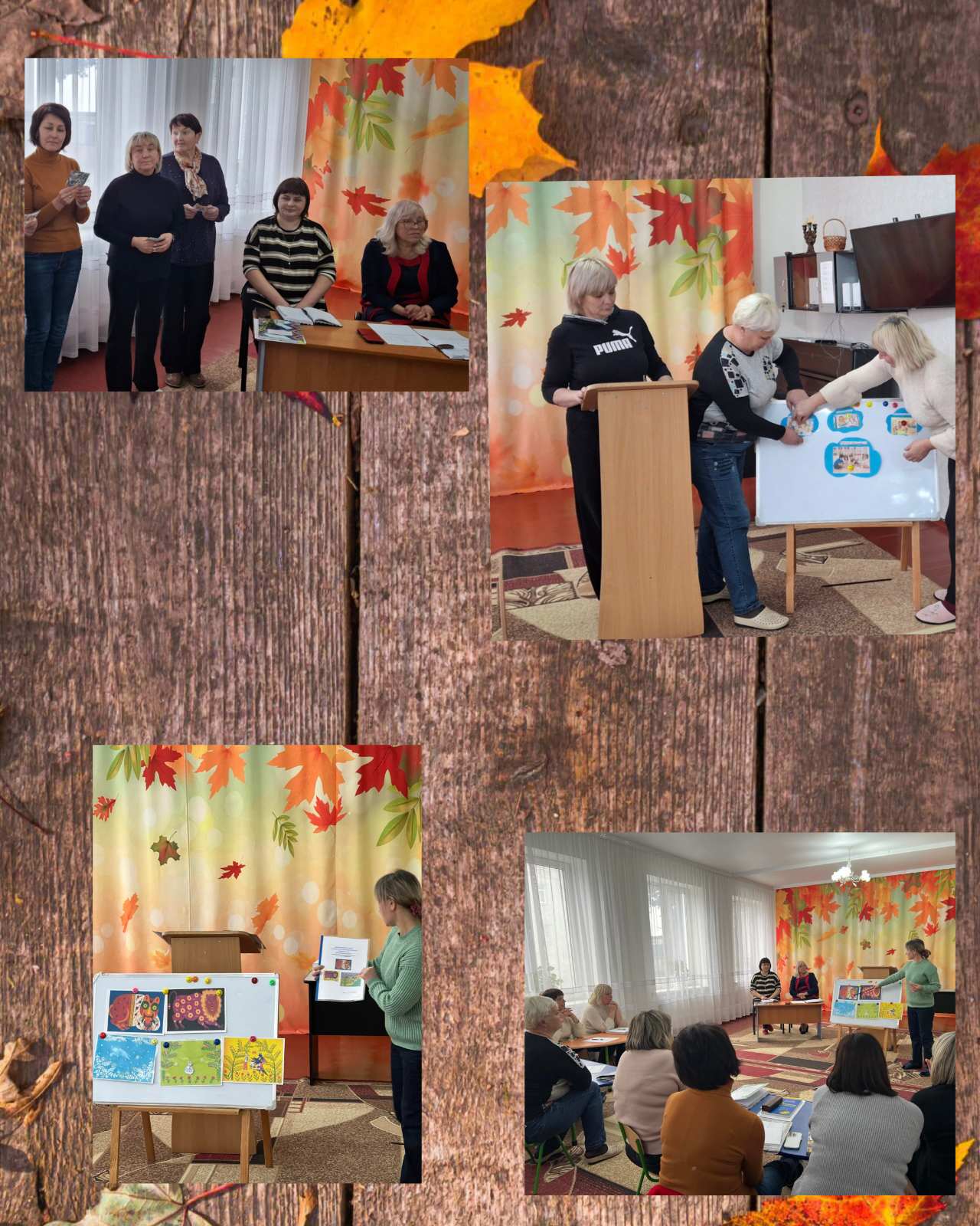 Фото без опису