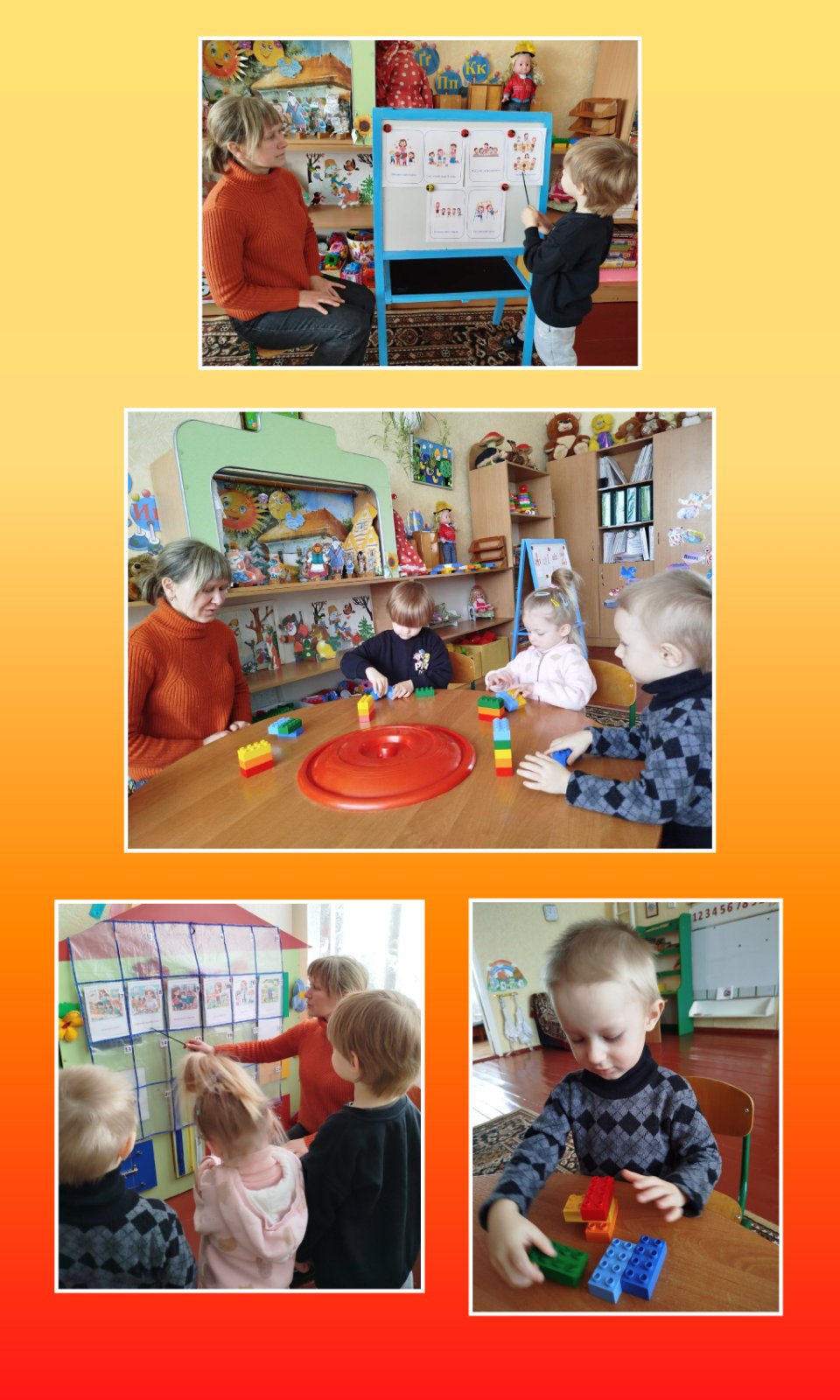 Фото без опису