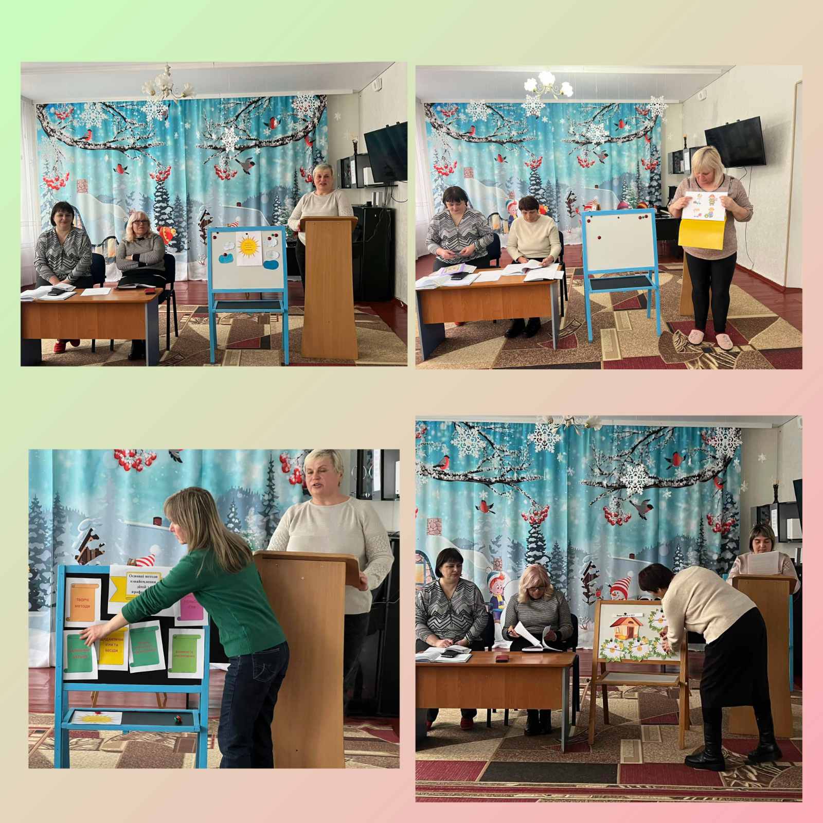 Фото без опису