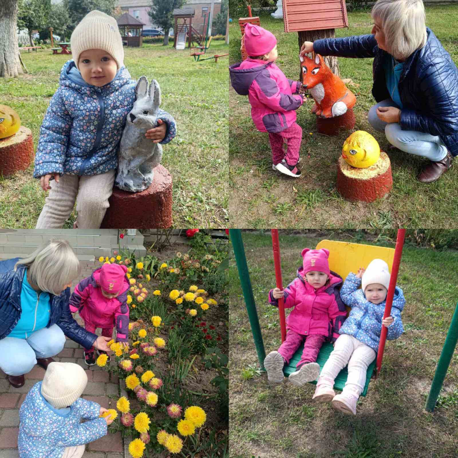 Фото без опису