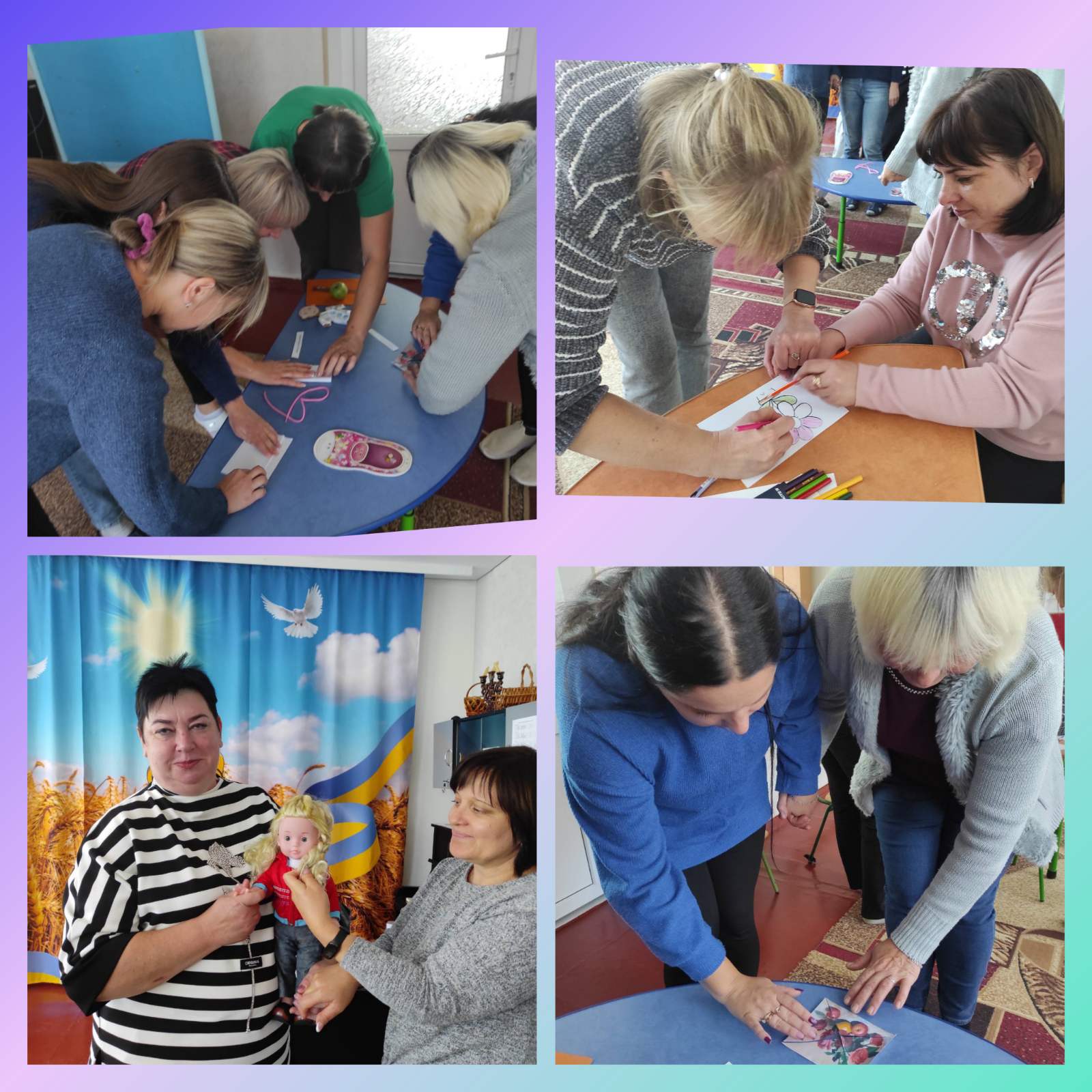 Фото без опису