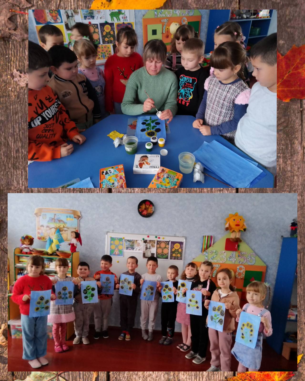 Фото без опису