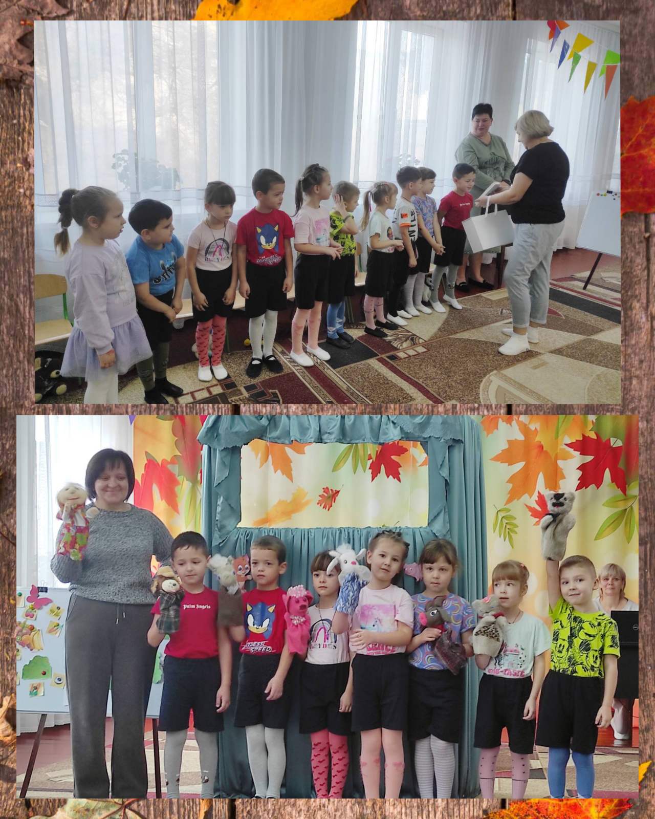 Фото без опису