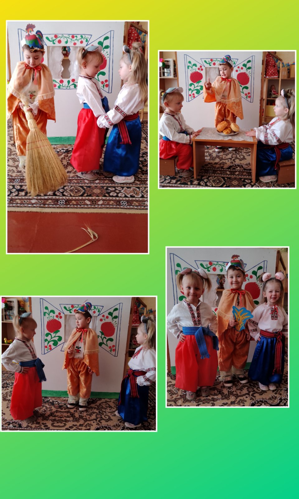 Фото без опису