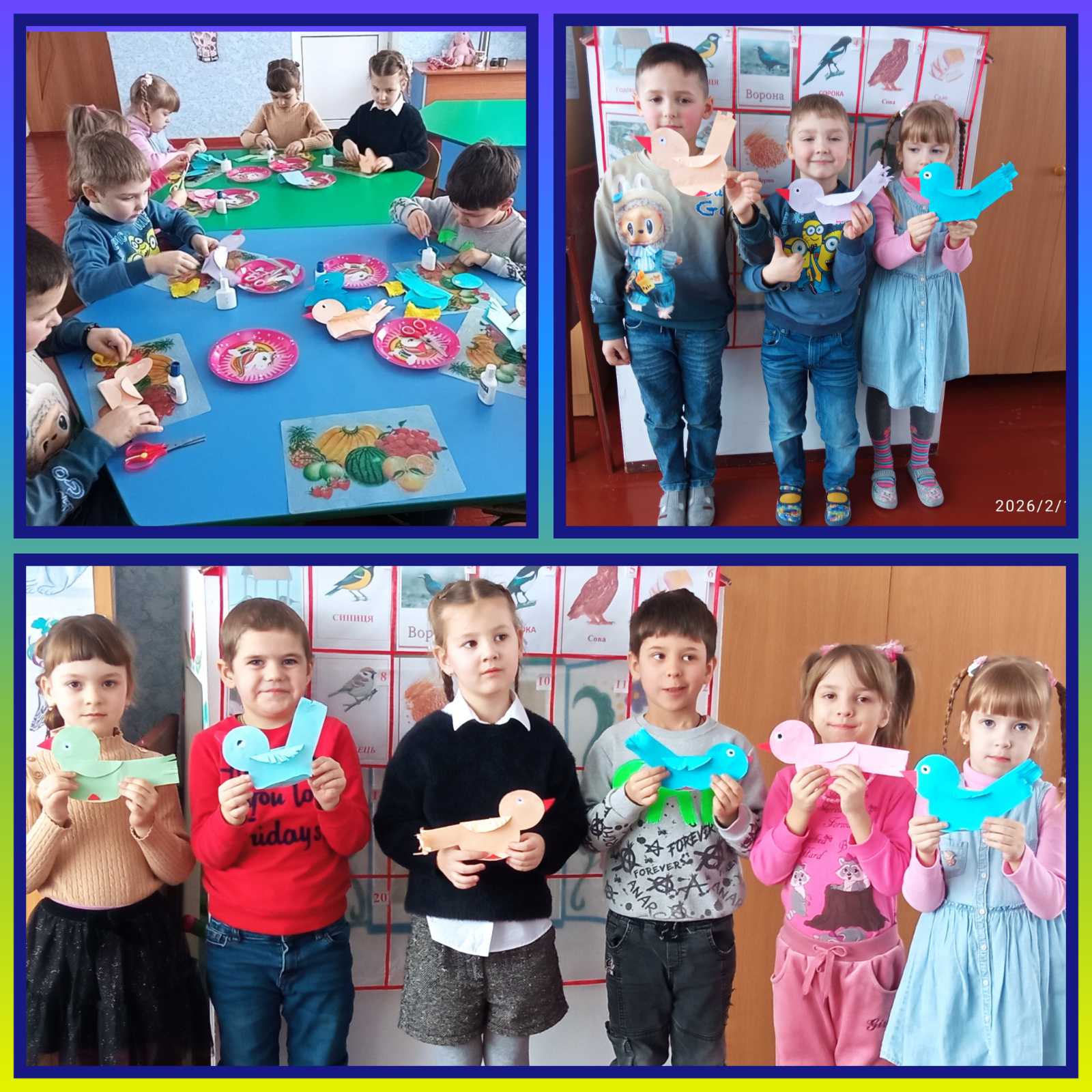 Фото без опису
