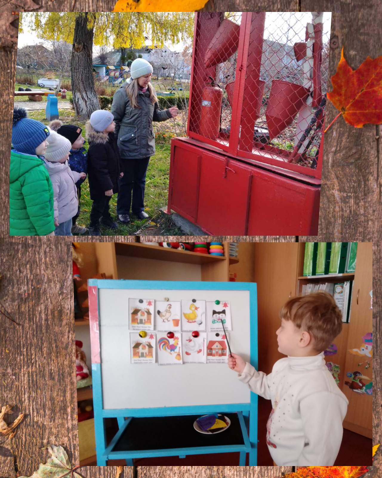 Фото без опису