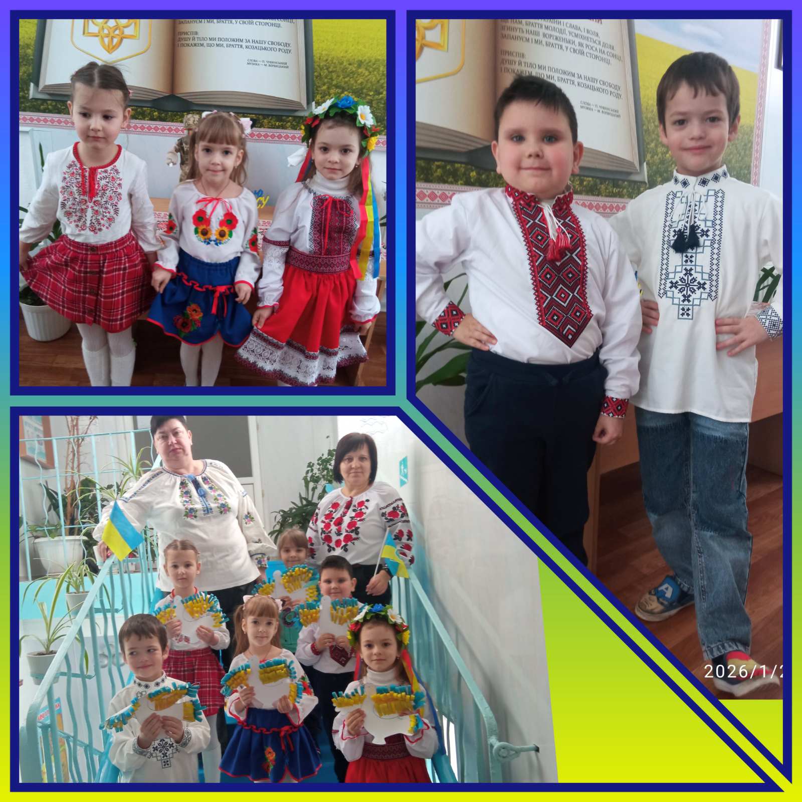Фото без опису
