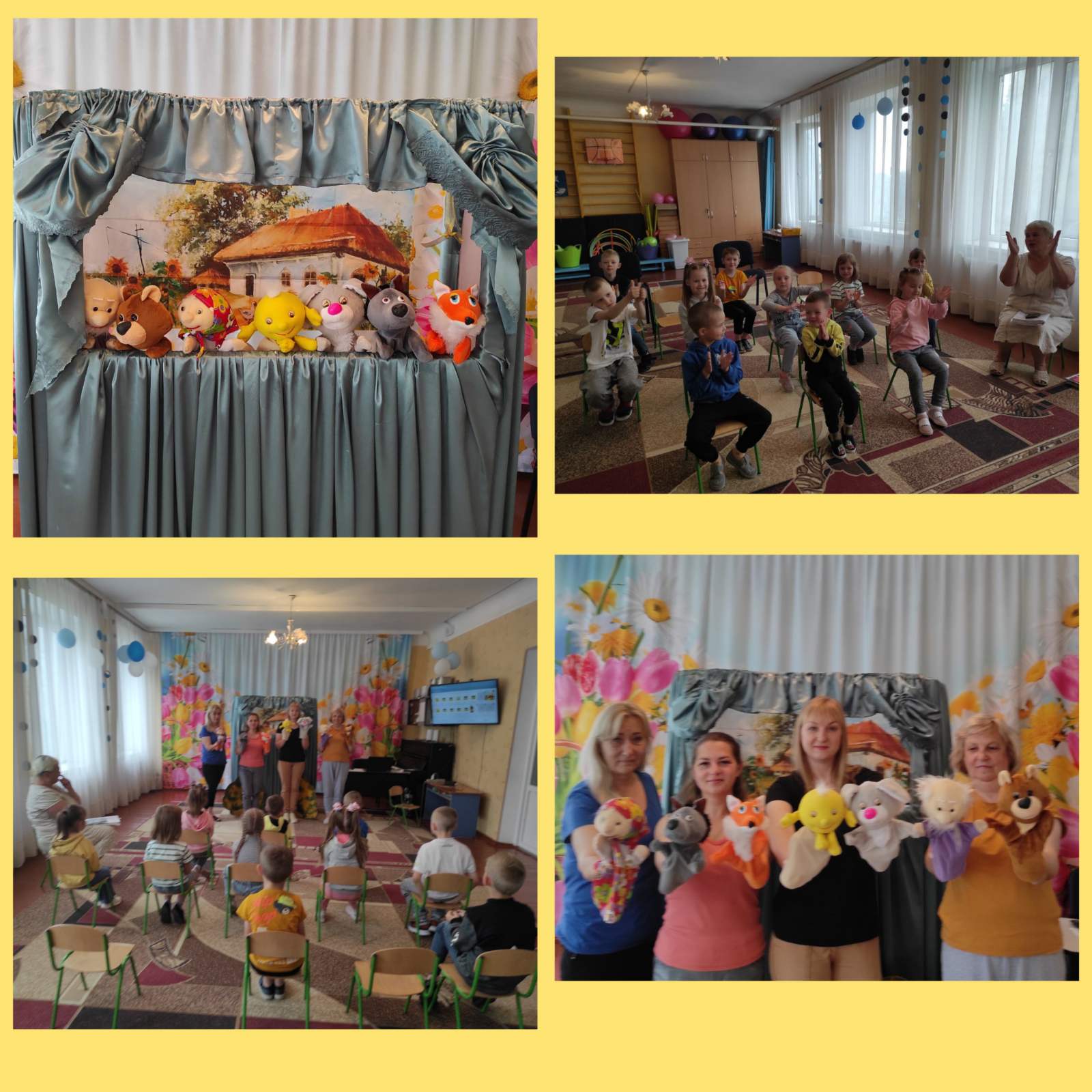 Фото без опису