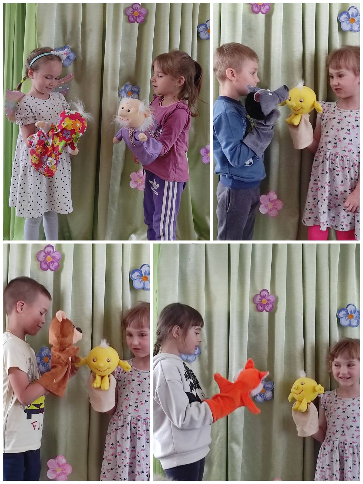 Фото без опису
