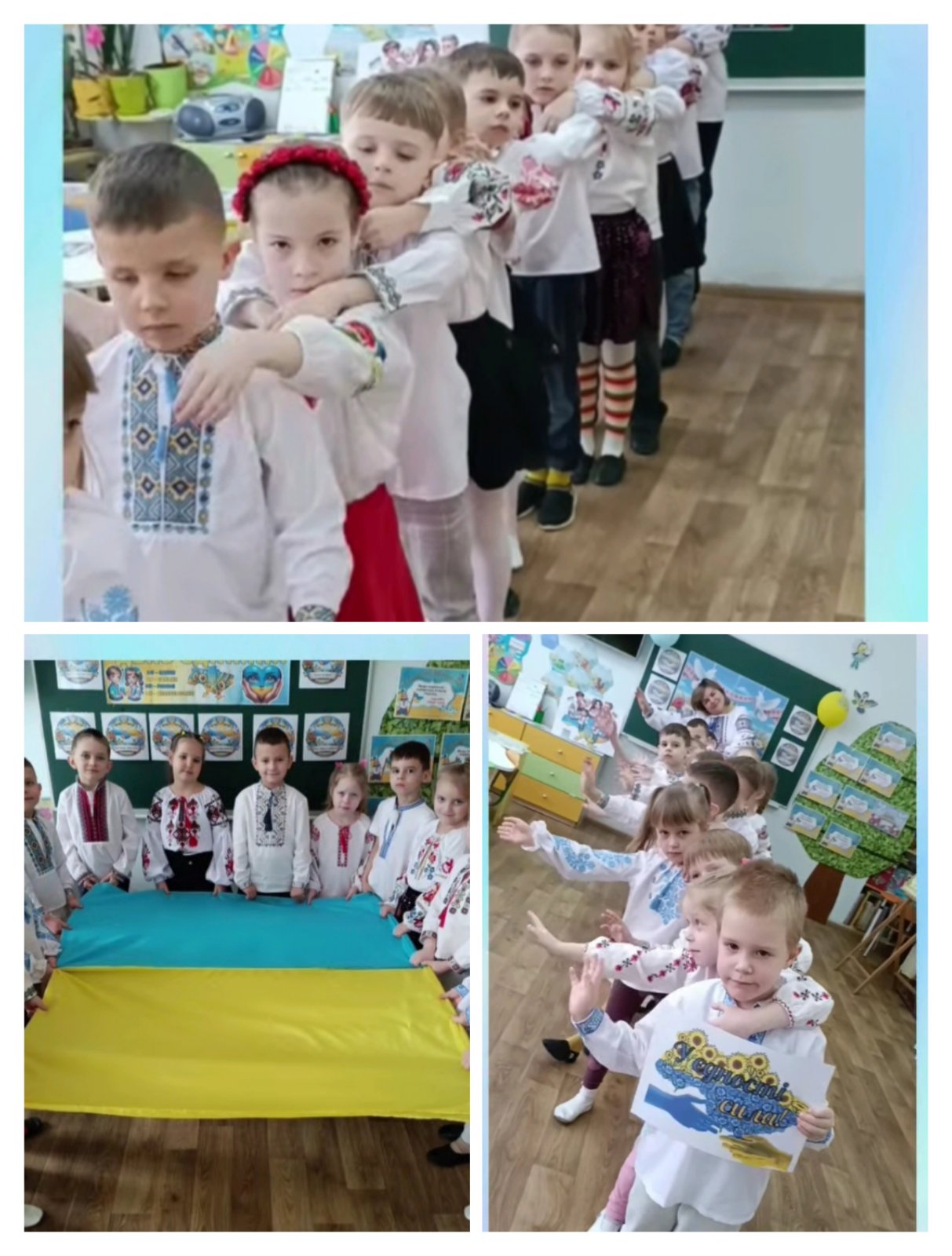 Фото без опису