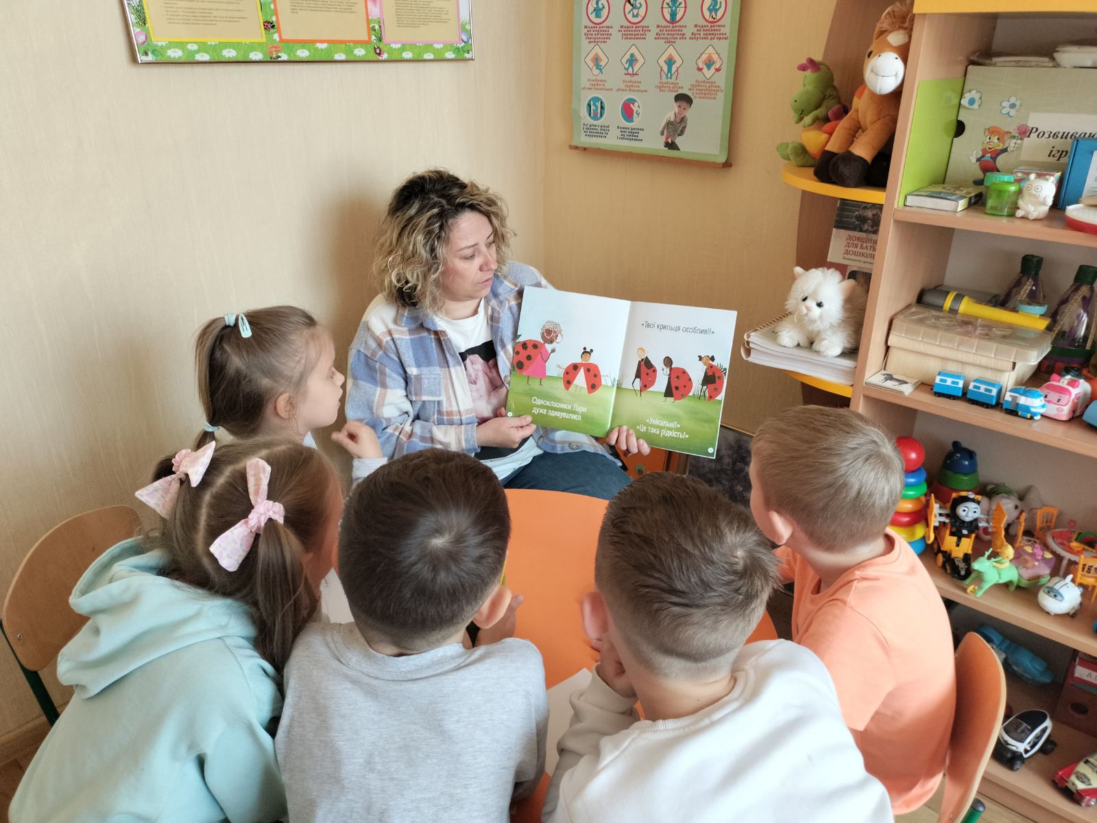 Фото без опису