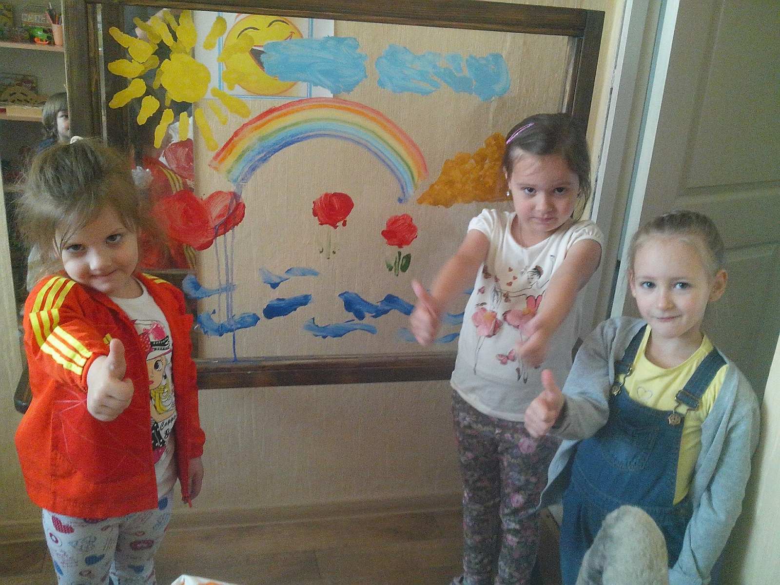 Фото без опису