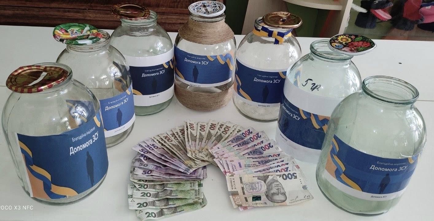 Фото без опису
