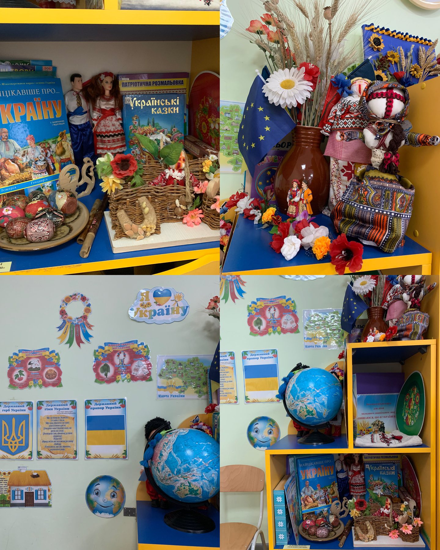 Фото без опису