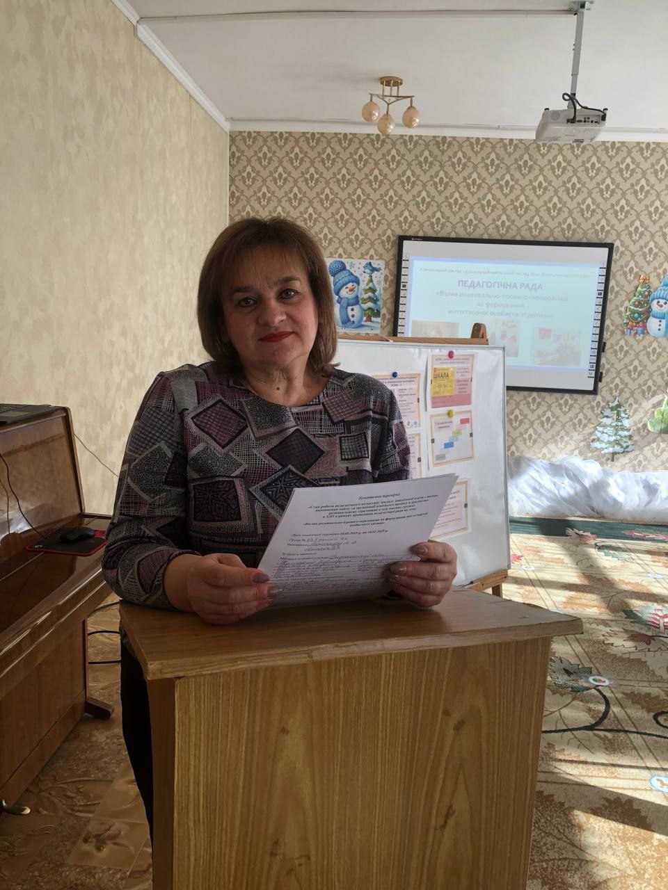 Фото без опису