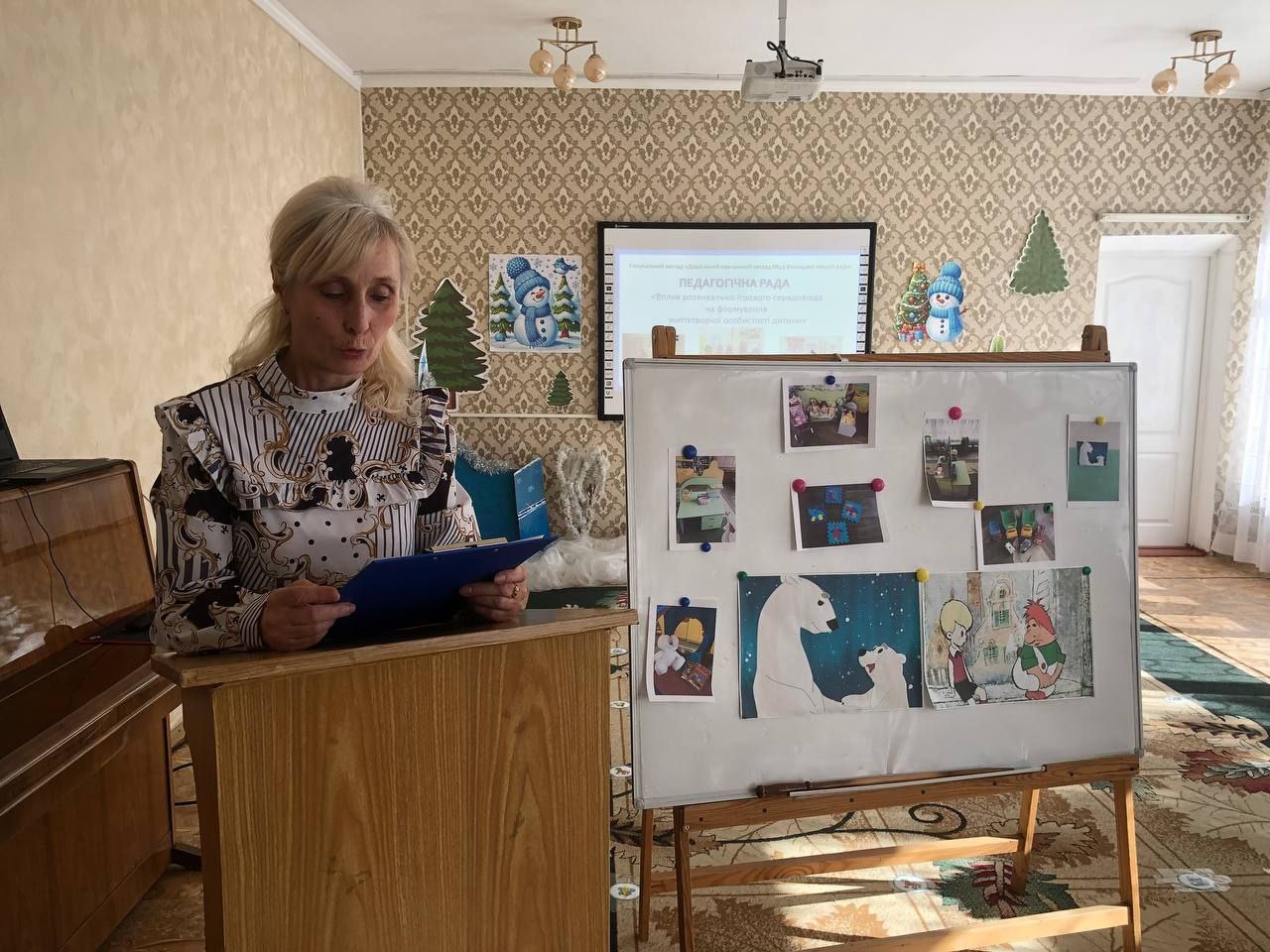 Фото без опису