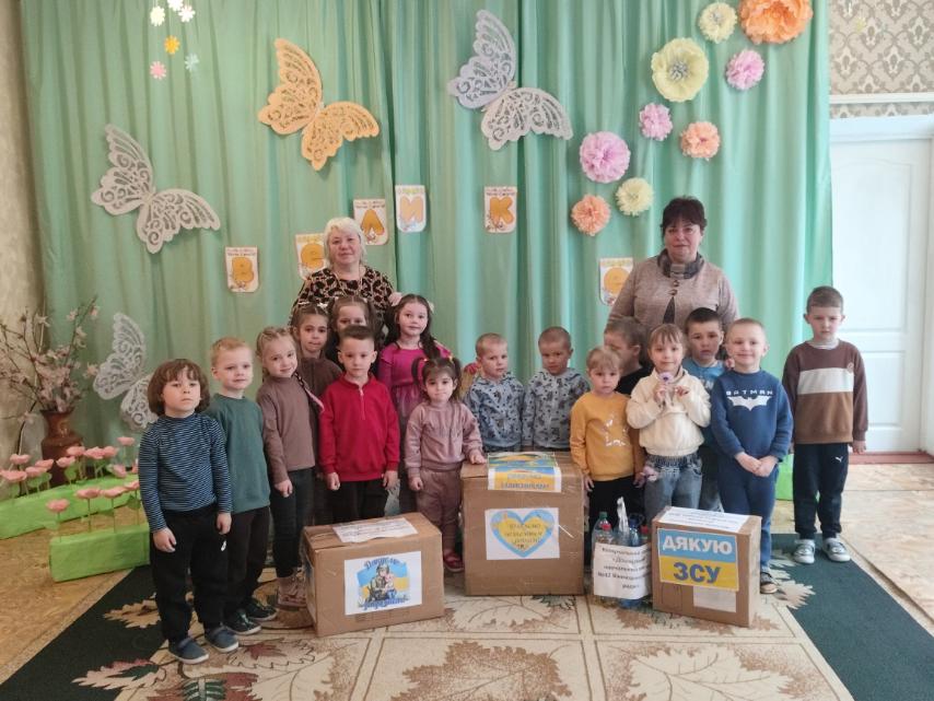 Фото без опису