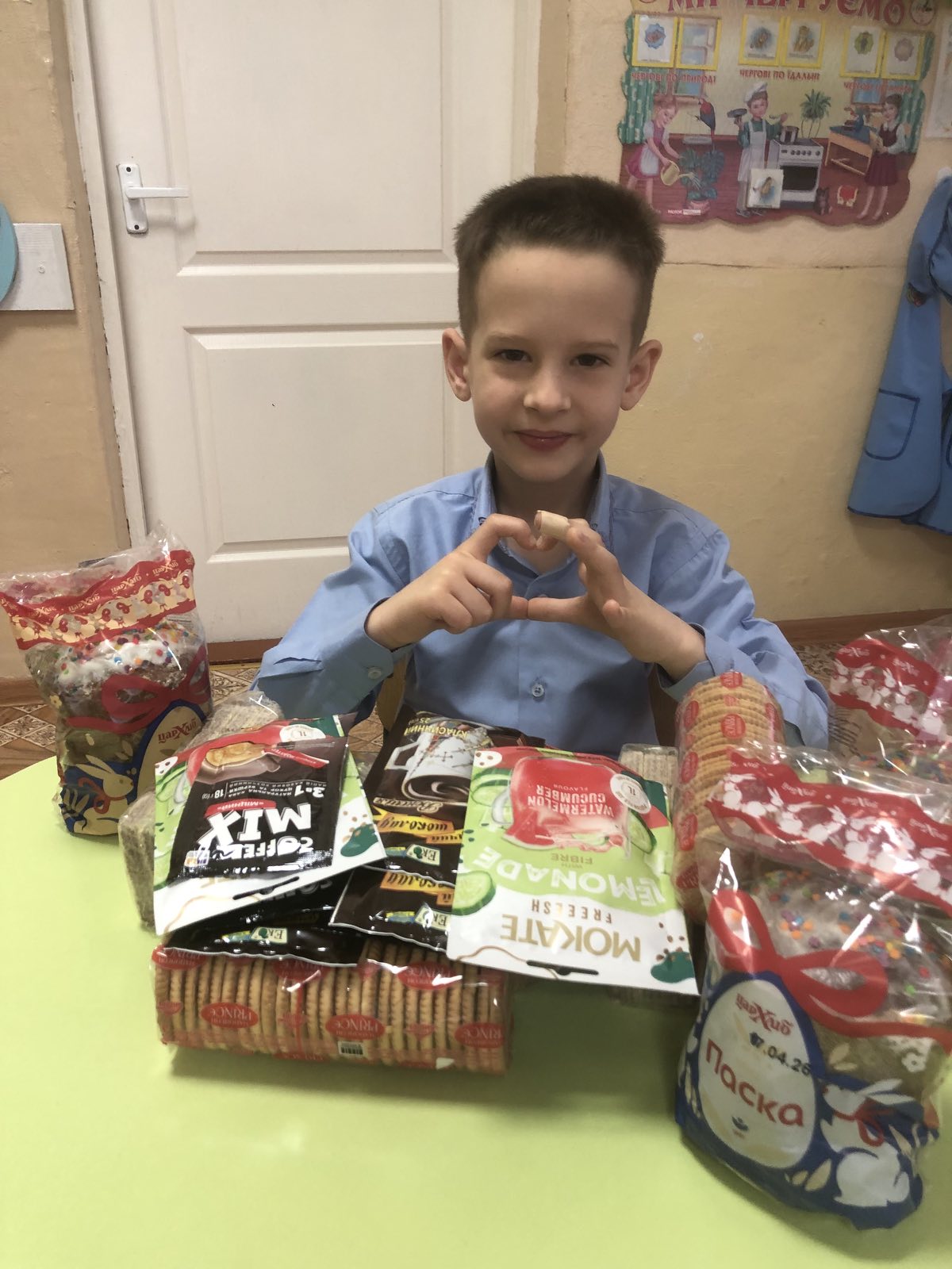 Фото без опису