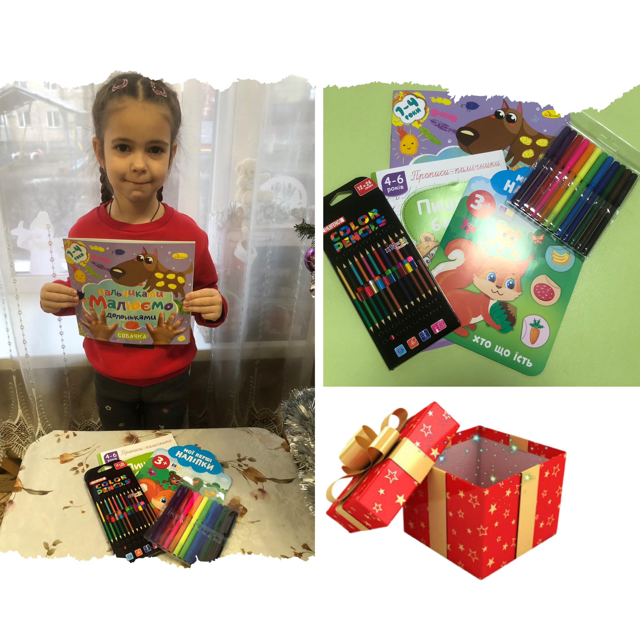 Фото без опису