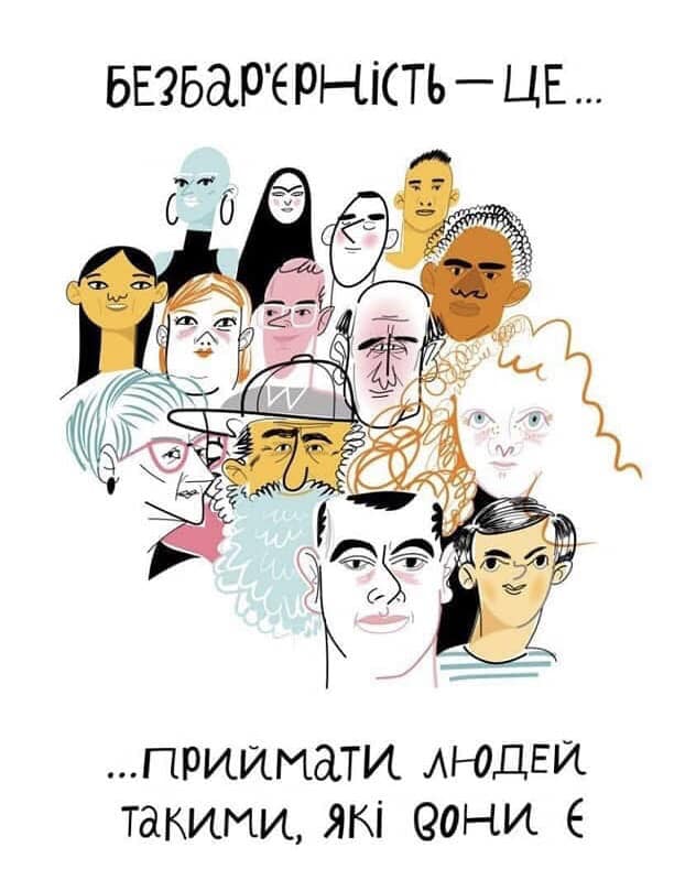 Фото без опису