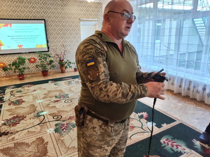 Фото без опису