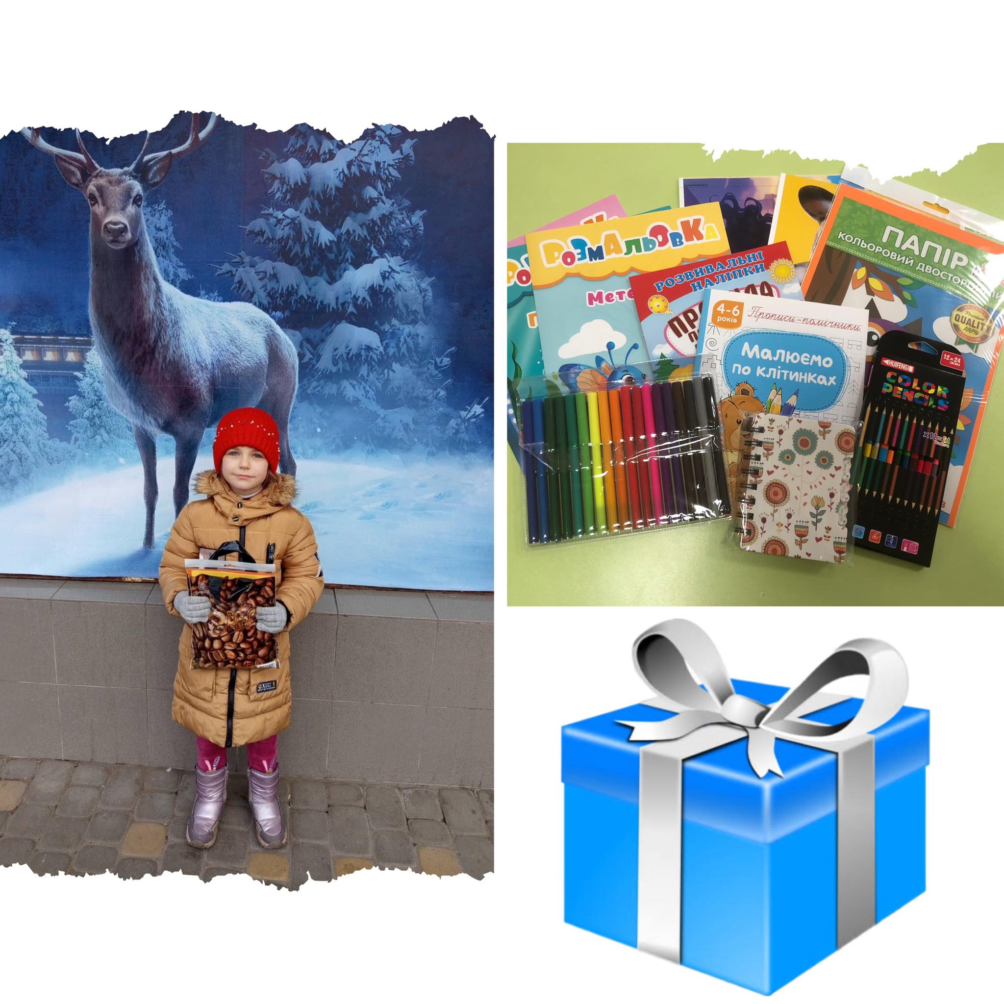 Фото без опису