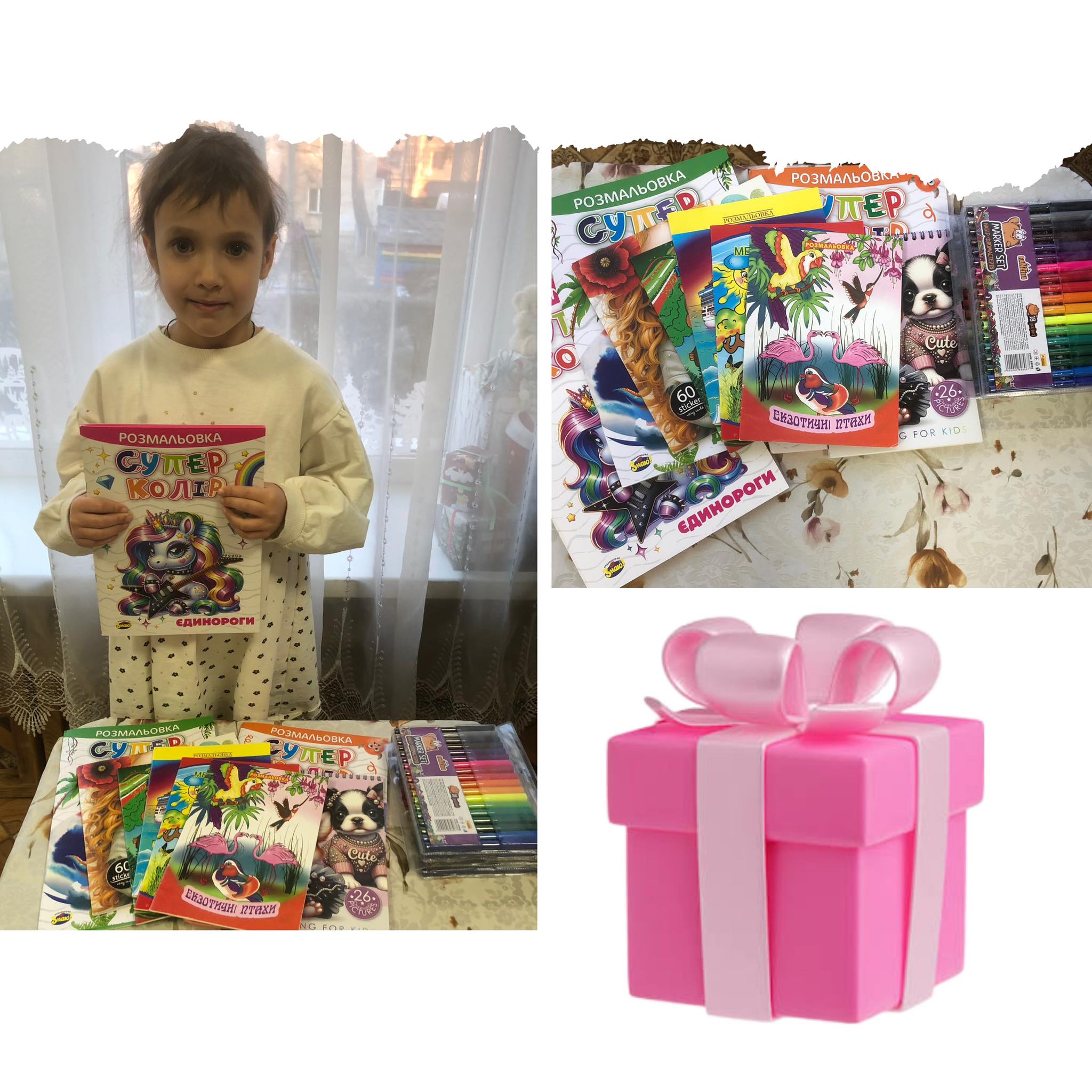 Фото без опису