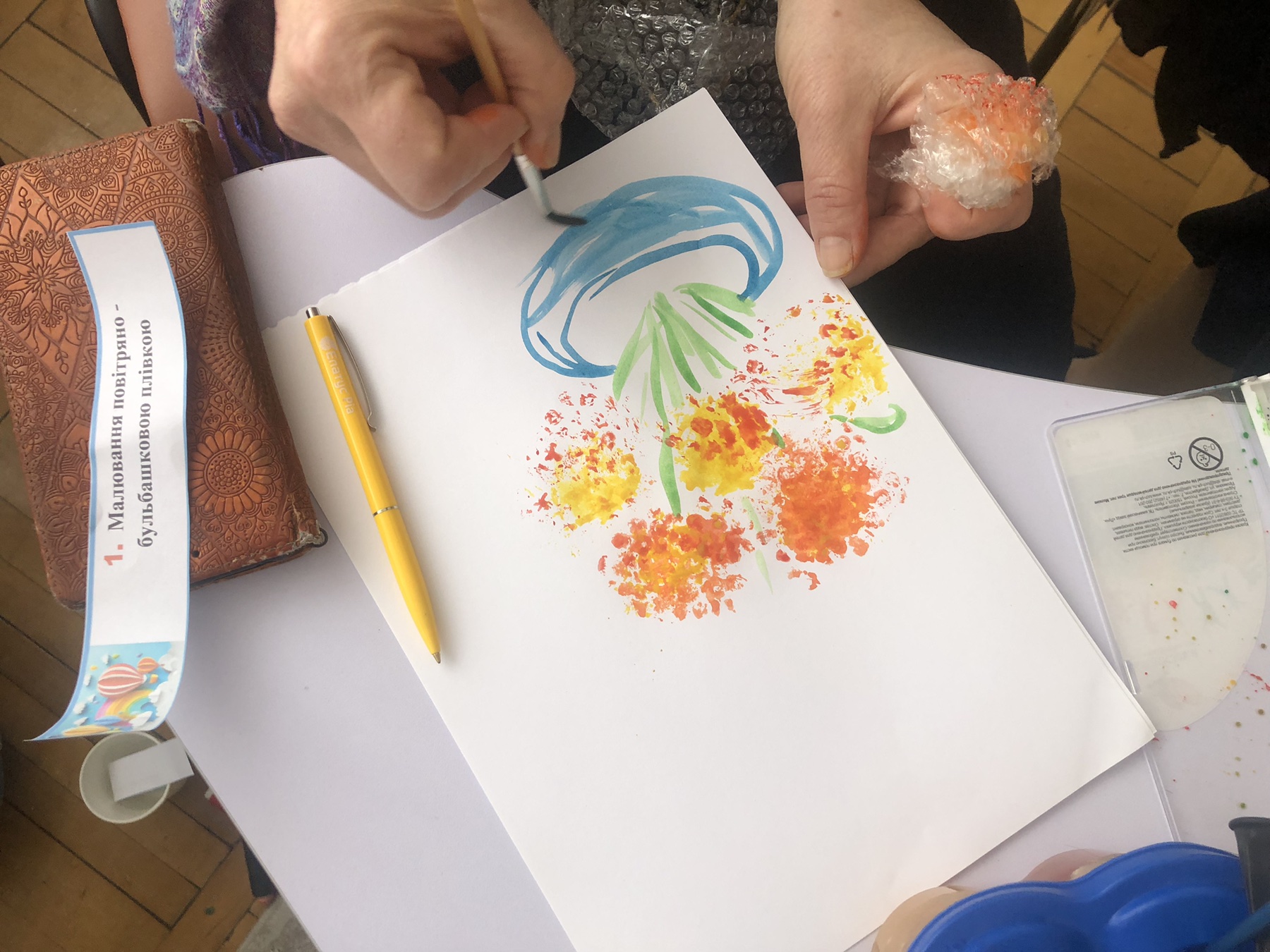 Фото без опису