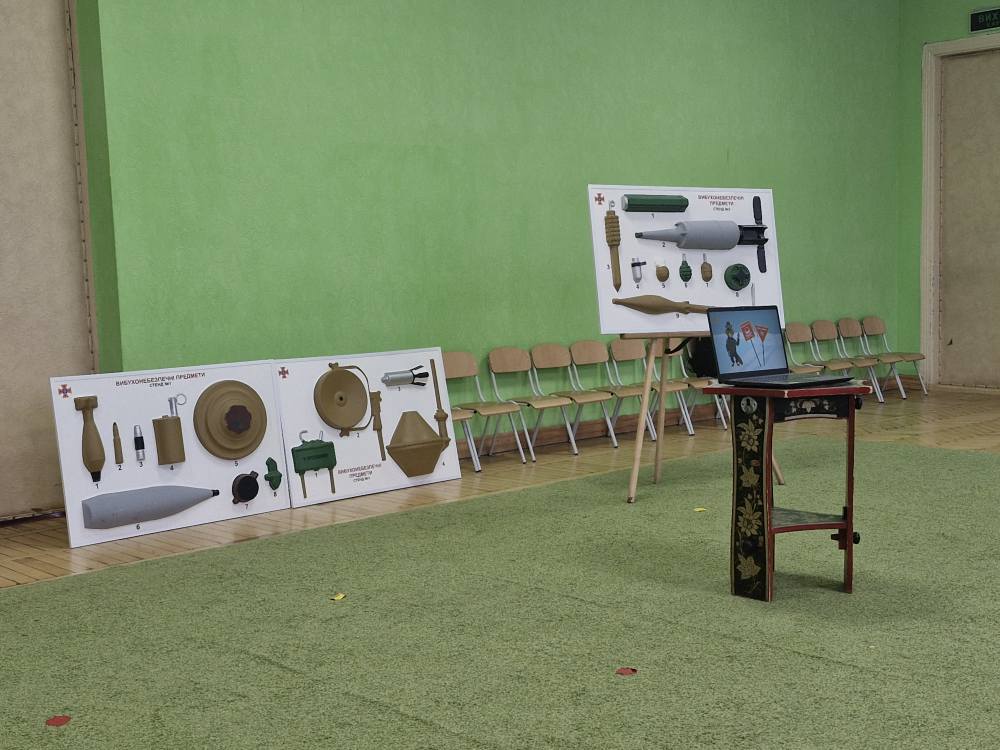 Фото без опису