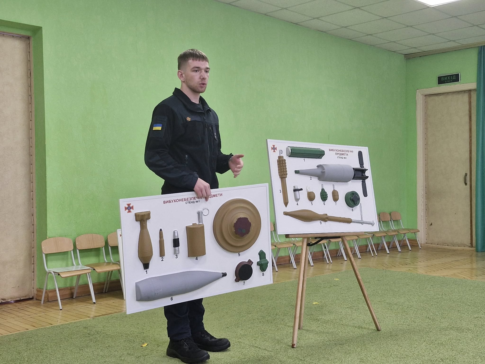 Фото без опису