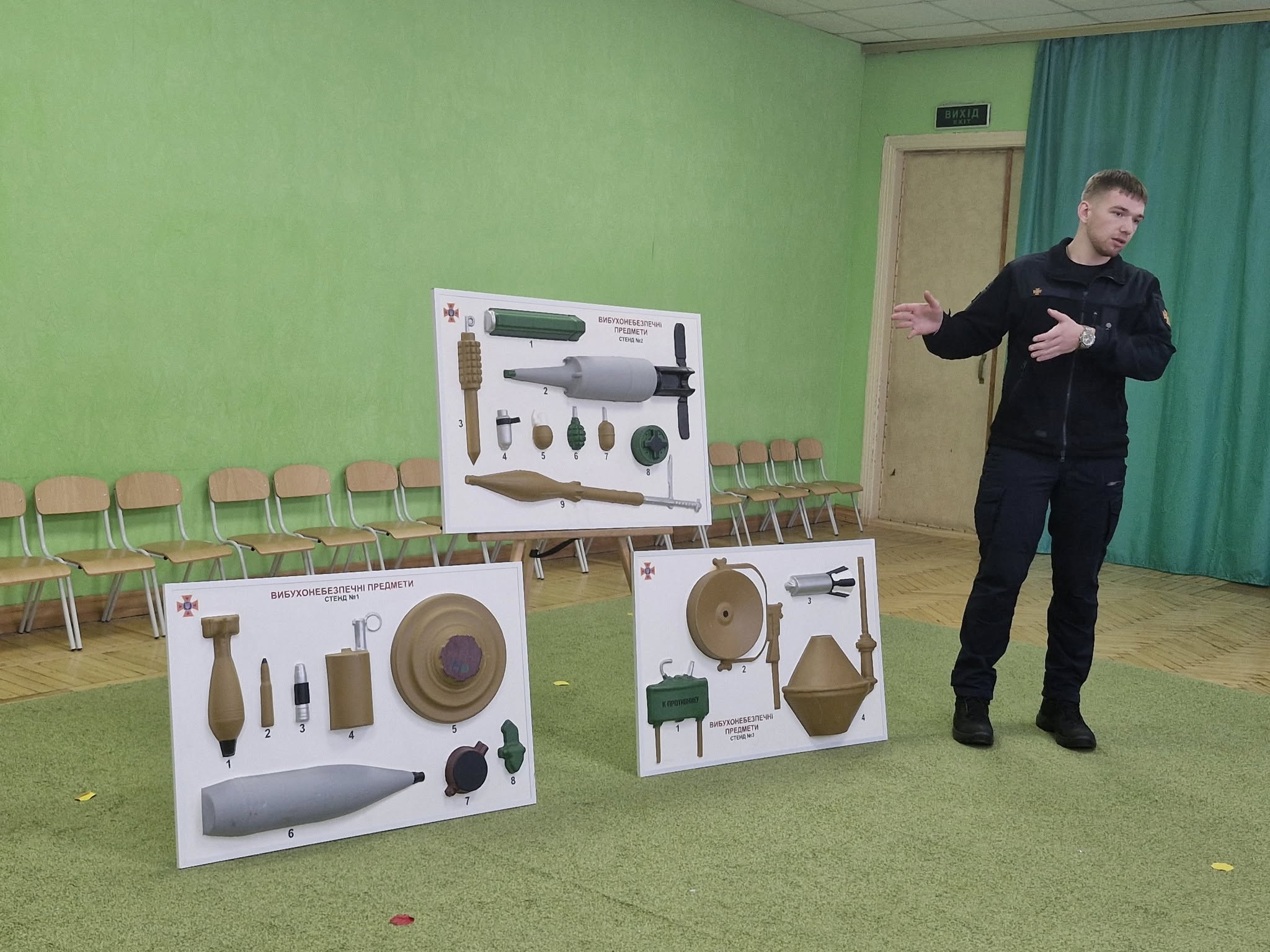 Фото без опису