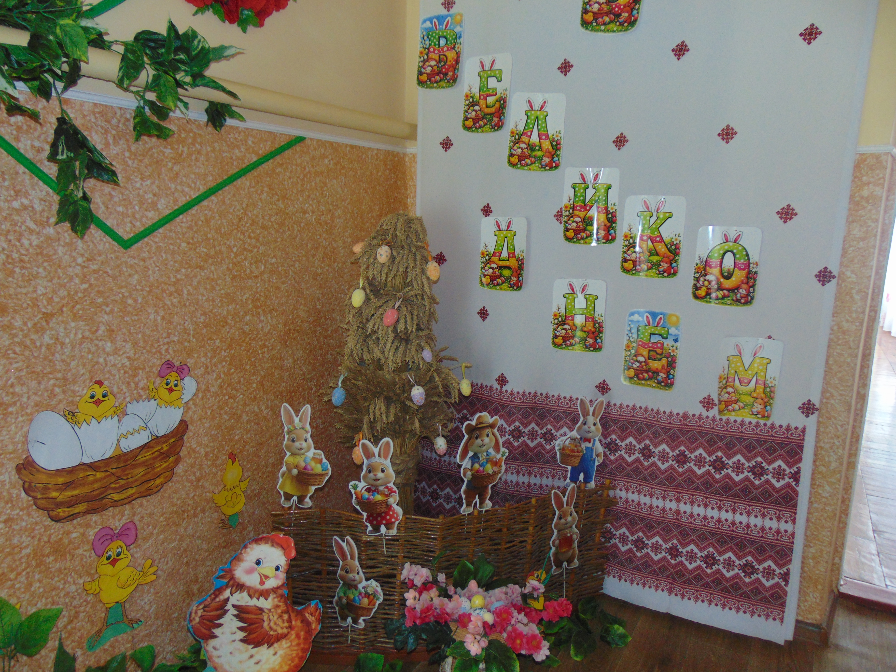Фото без опису