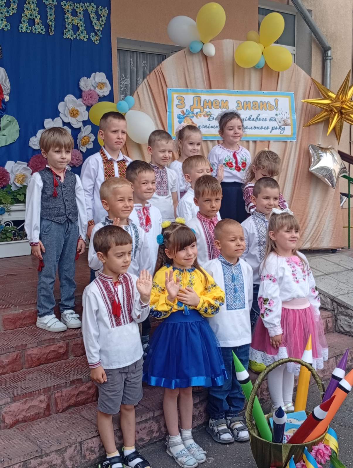 Фото без опису