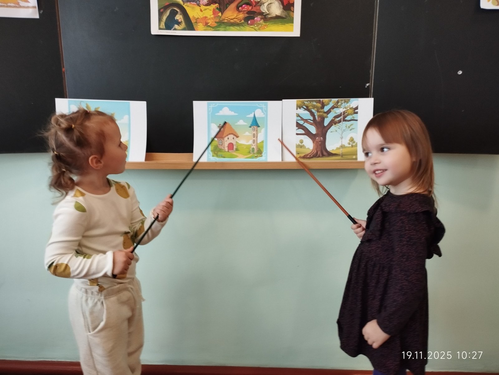 Фото без опису