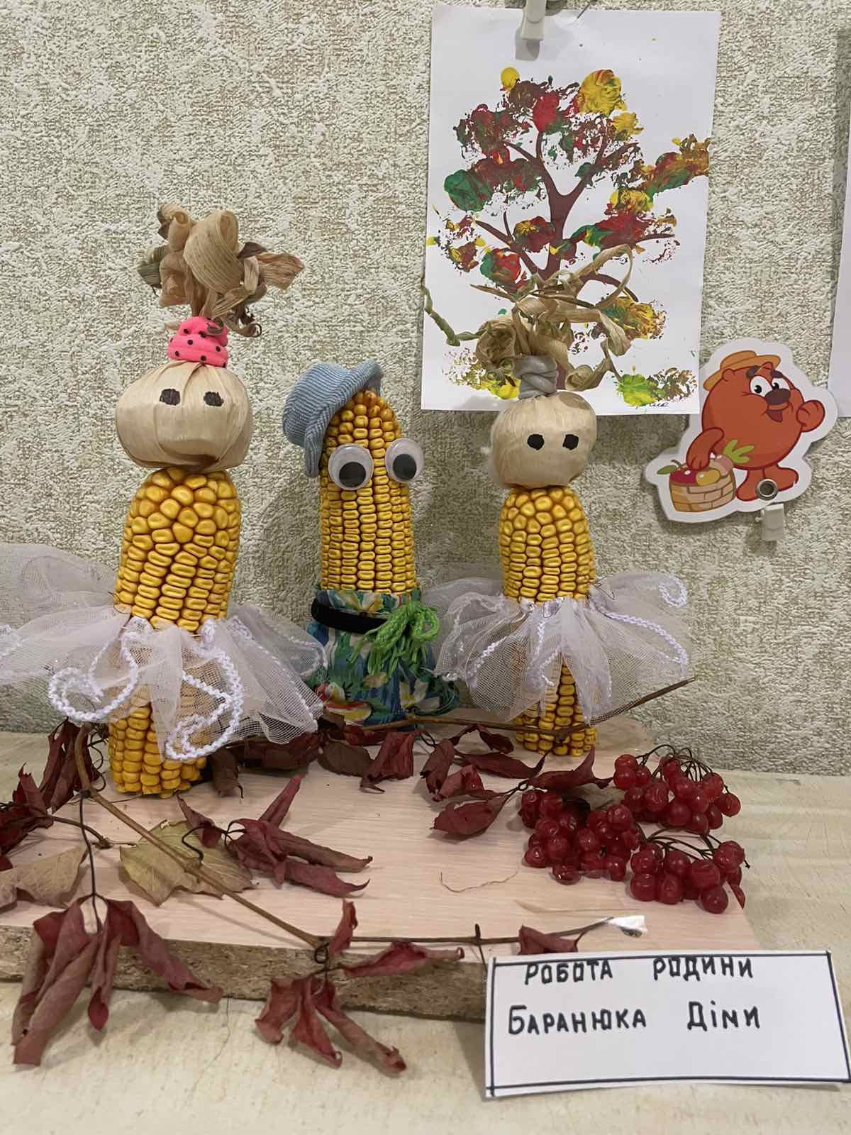 Фото без опису