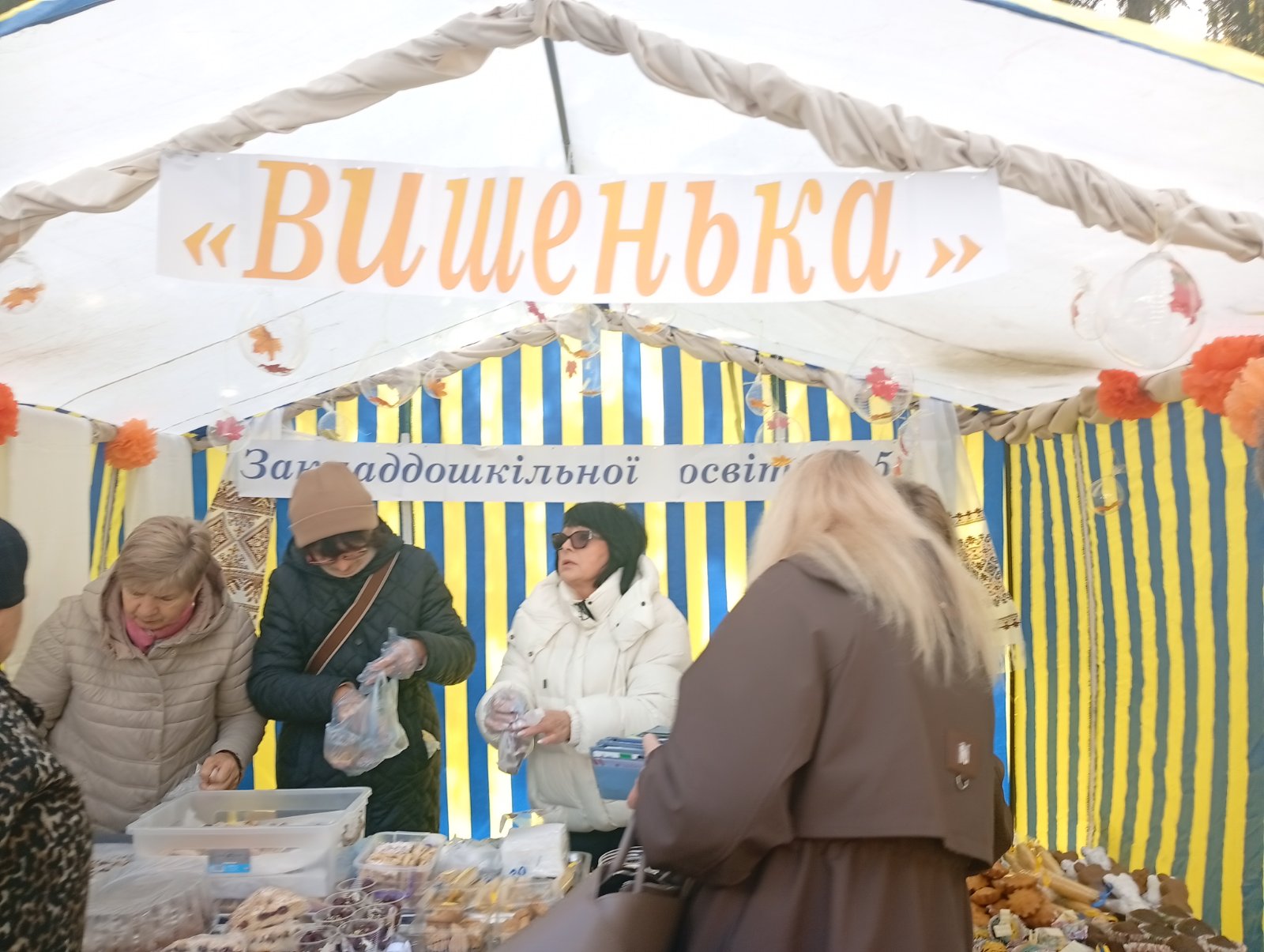 Фото без опису