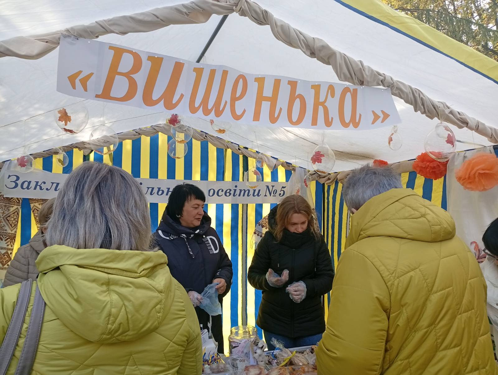 Фото без опису