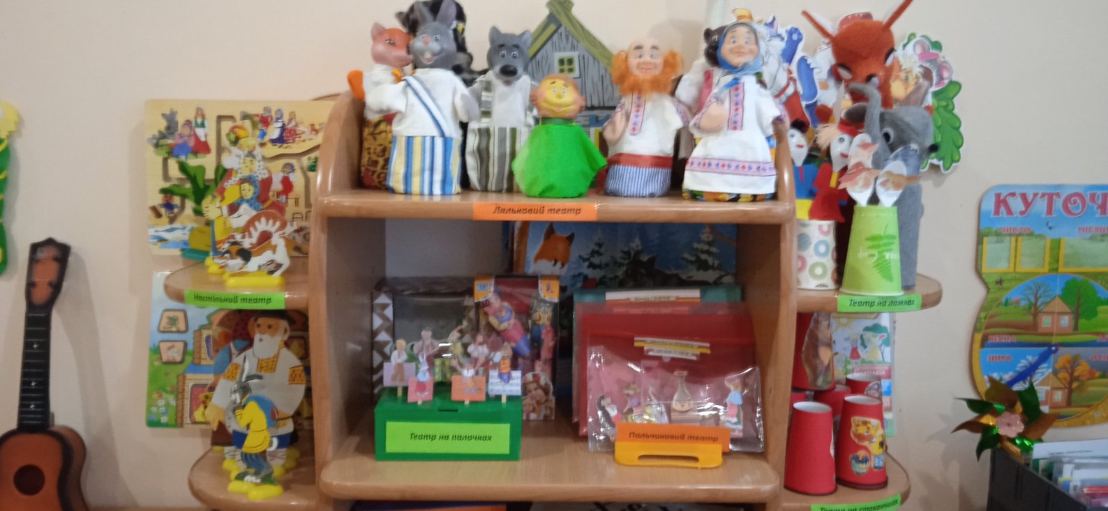 Фото без опису