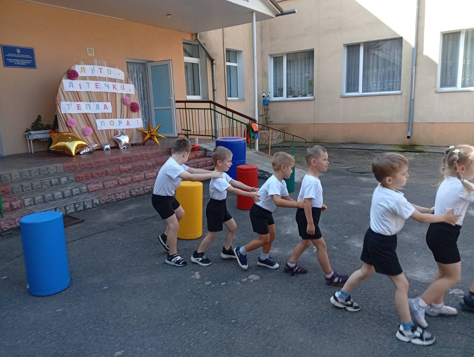 Фото без опису