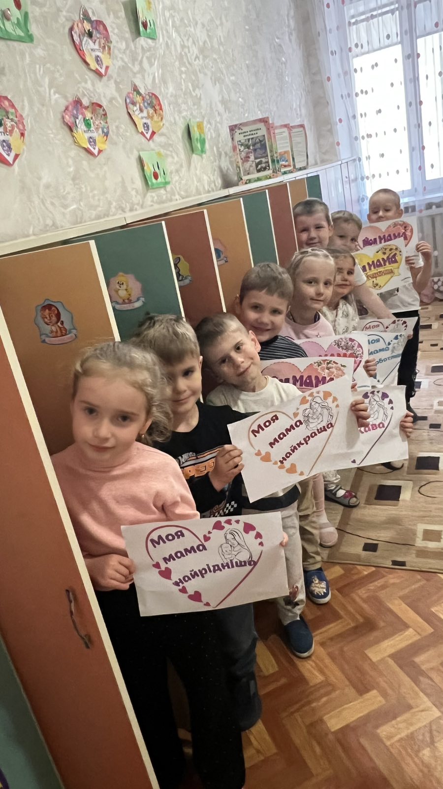 Фото без опису
