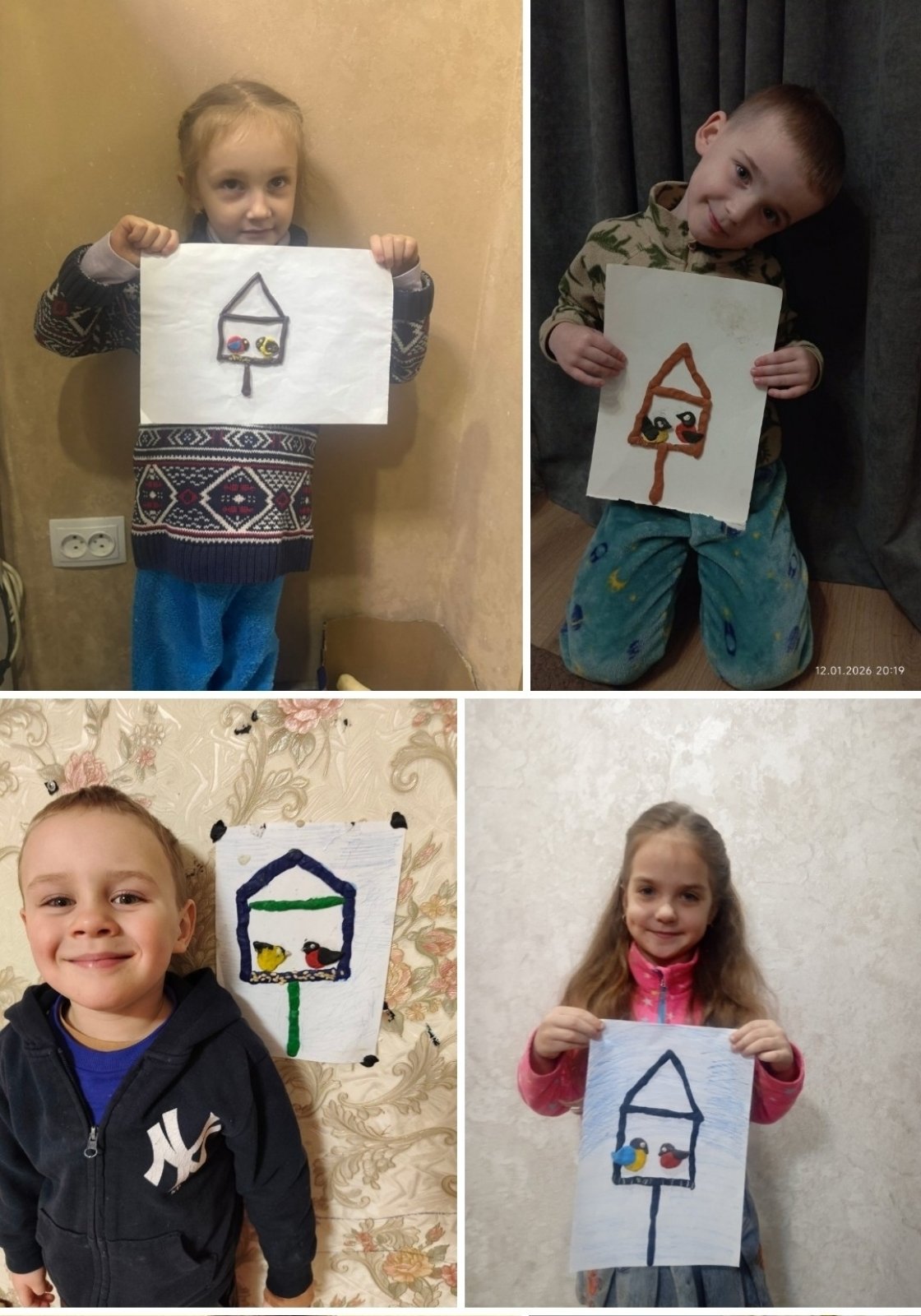 Фото без опису