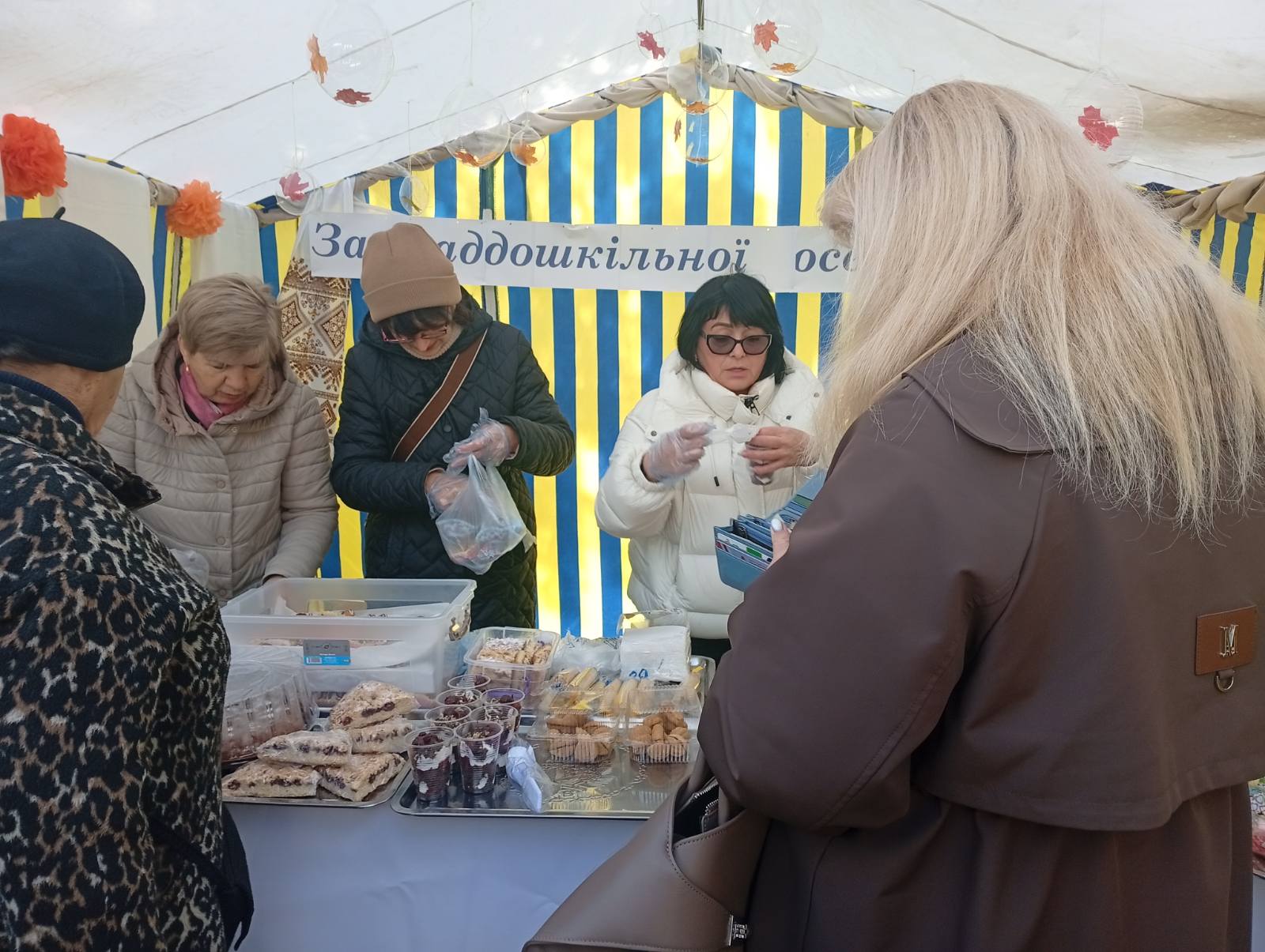 Фото без опису