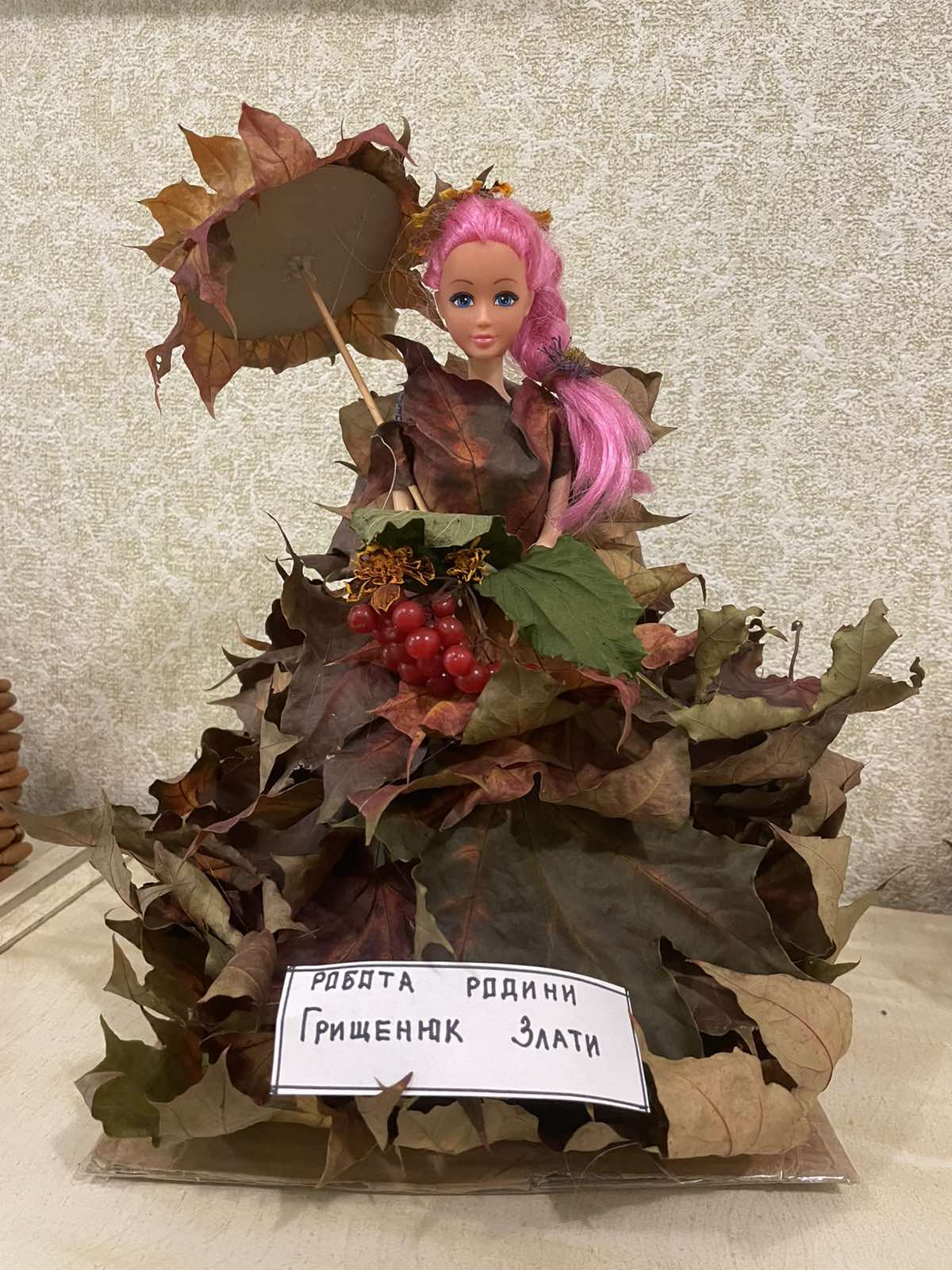 Фото без опису