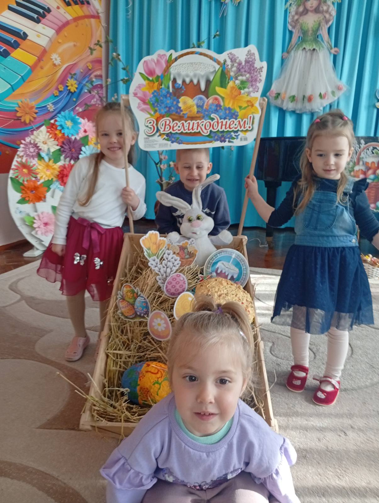 Фото без опису