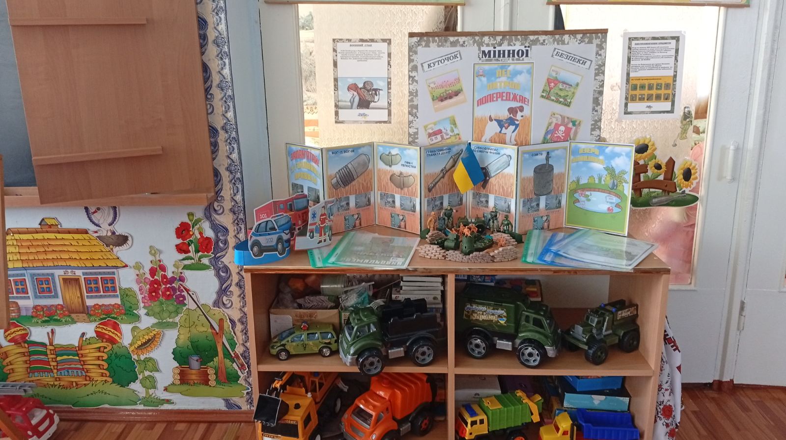 Фото без опису