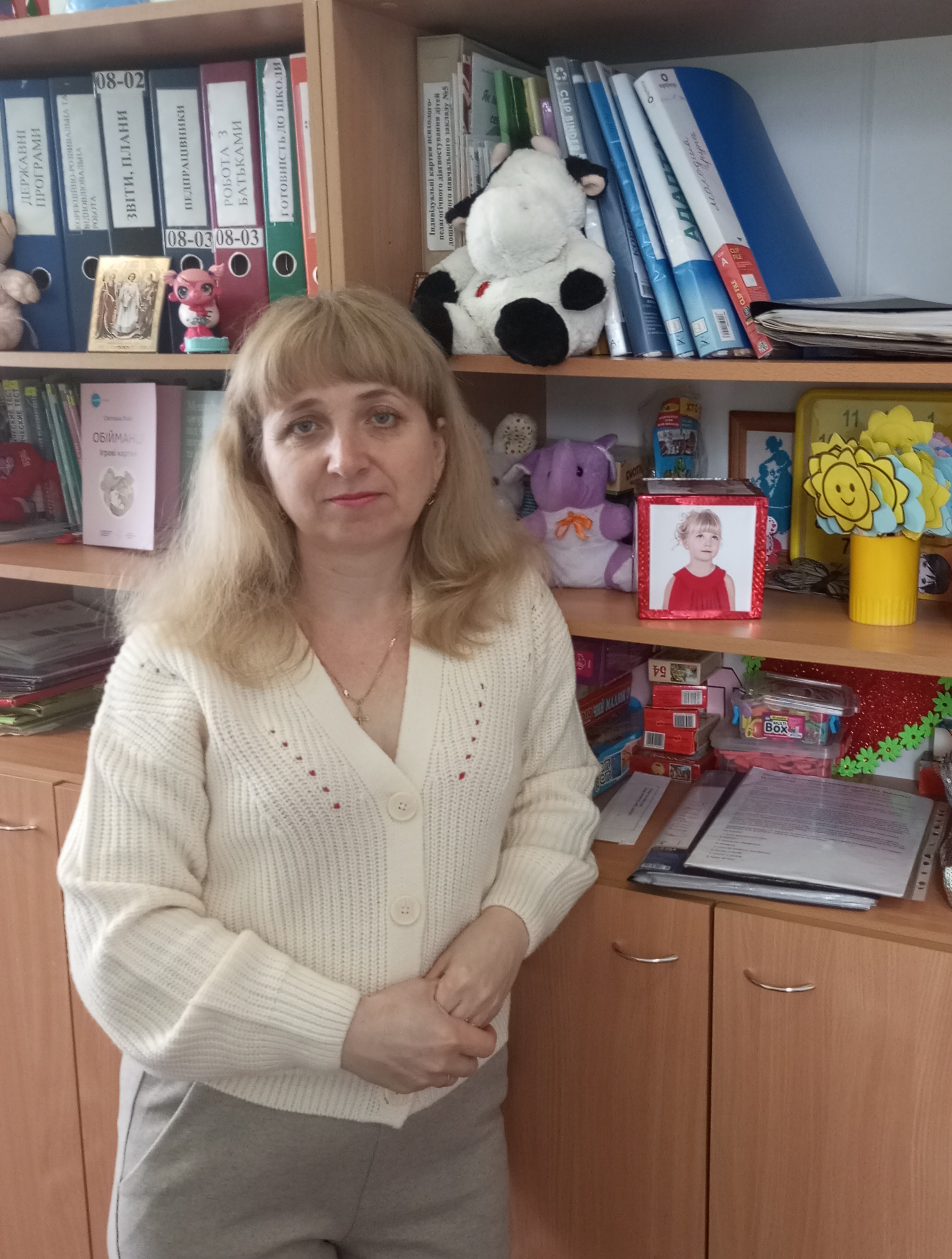 Фото без опису